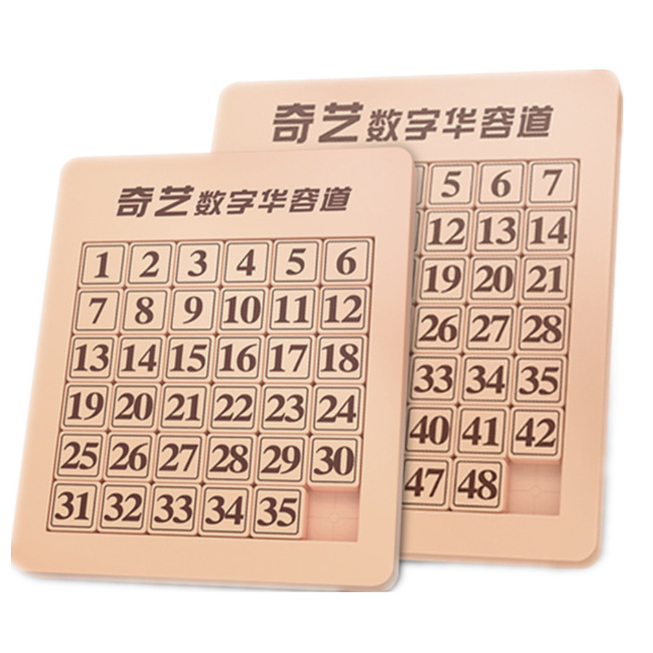 Kids Education Related - QIYI Digital Magnetic Huarong Road 6x6