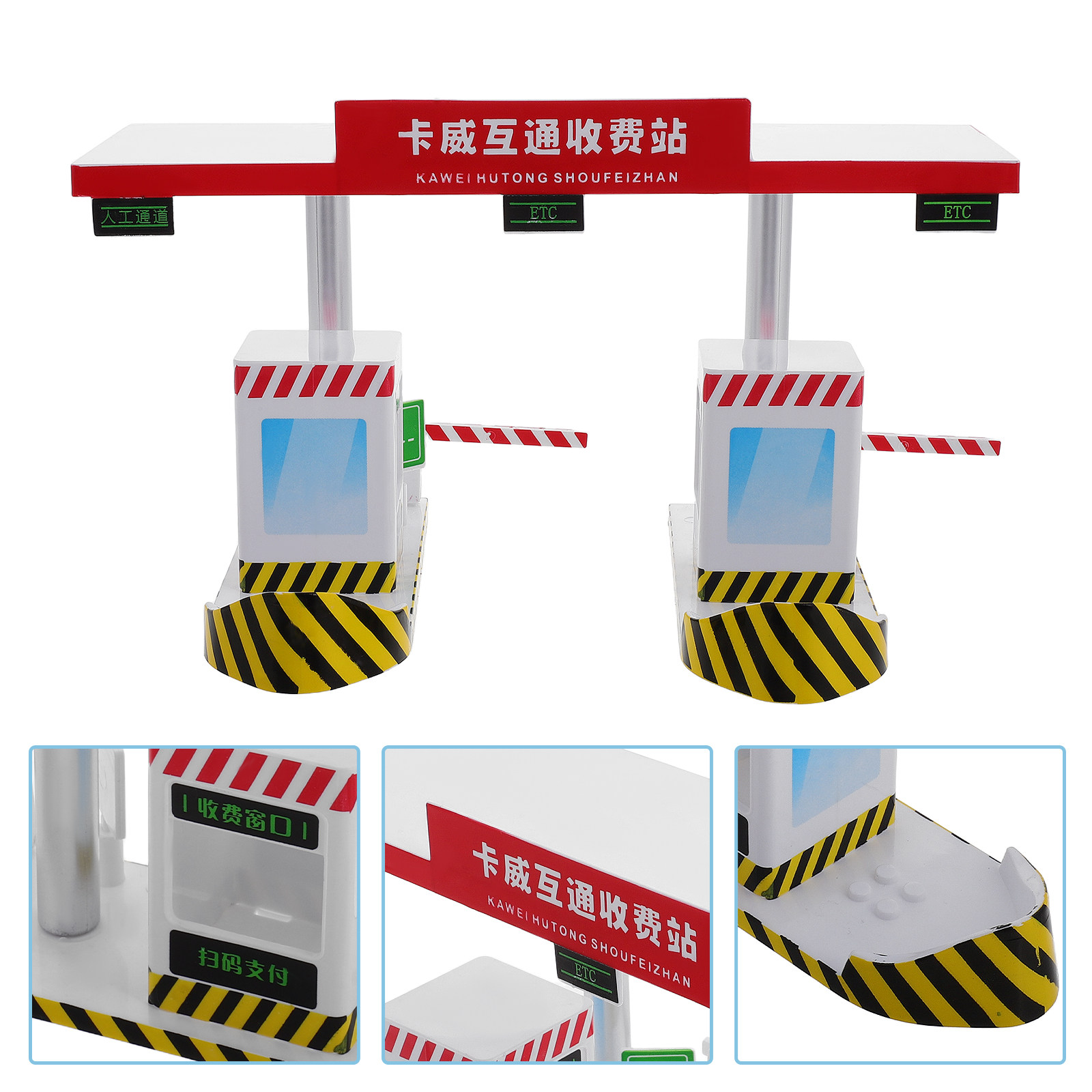 Plastic Toll Booth Playset Kid - огляд і ціна Kids Early Education