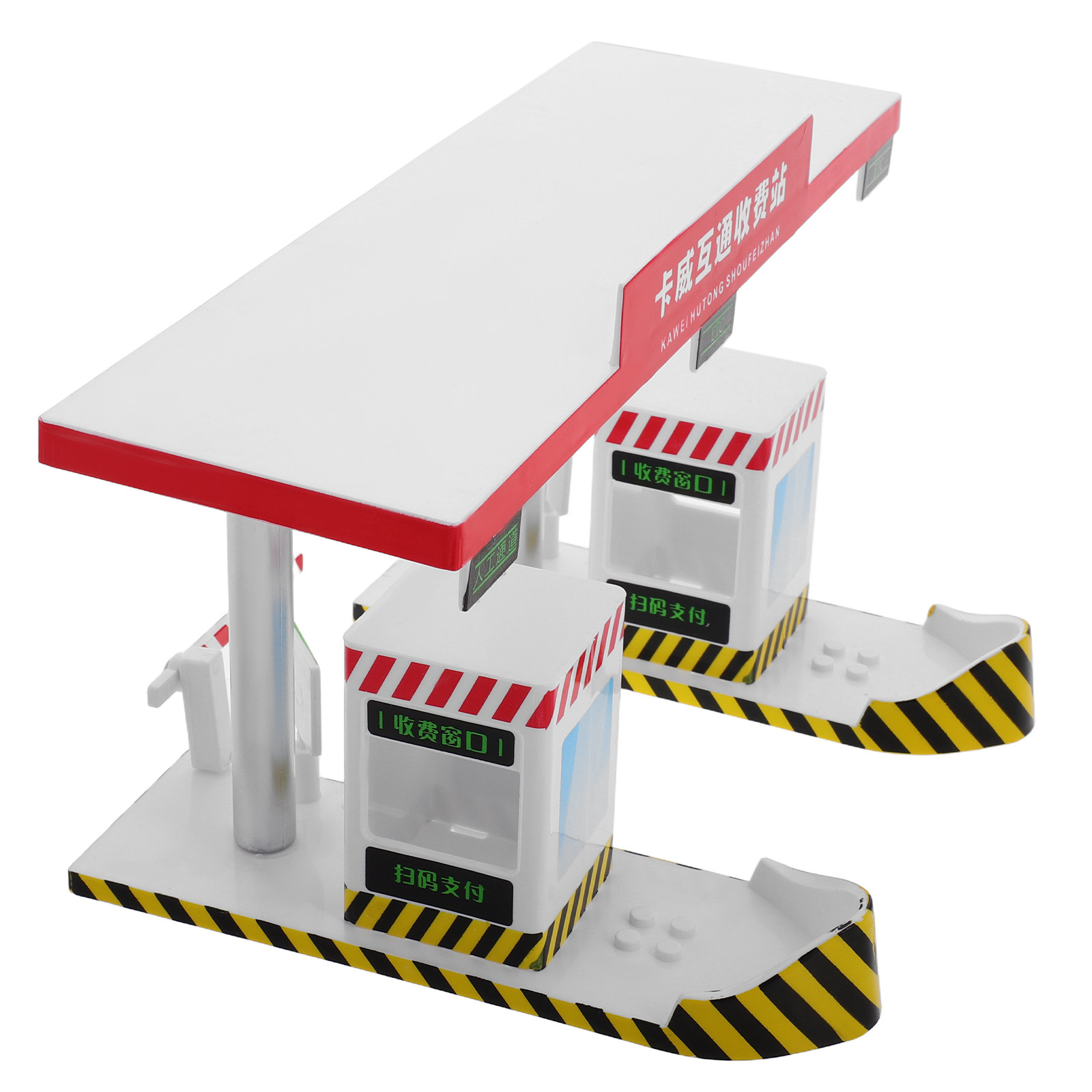 Plastic Toll Booth Playset Kid - огляд і ціна Kids Early Education