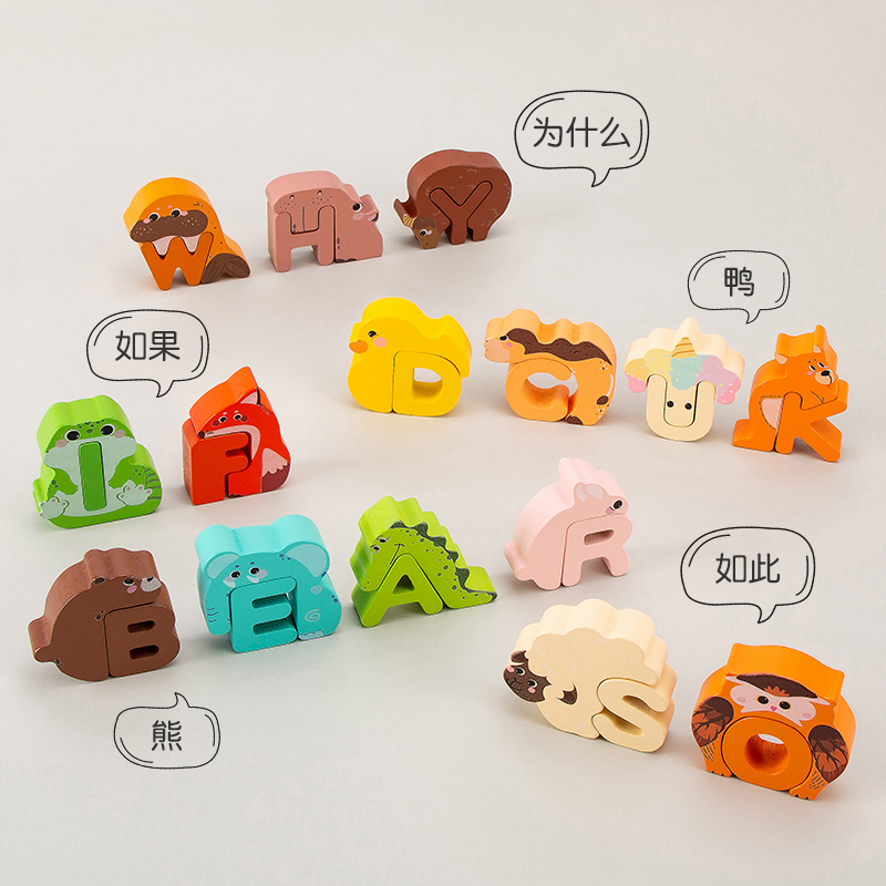26Pcs Wooden Animal Alphabet B - огляд і ціна Kids Educational Game 3